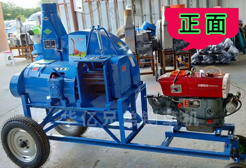 云南鍘草機(jī) 麗江鍘草揉搓機(jī) 永勝縣鍘草揉搓機(jī)多少錢一臺(tái)？
