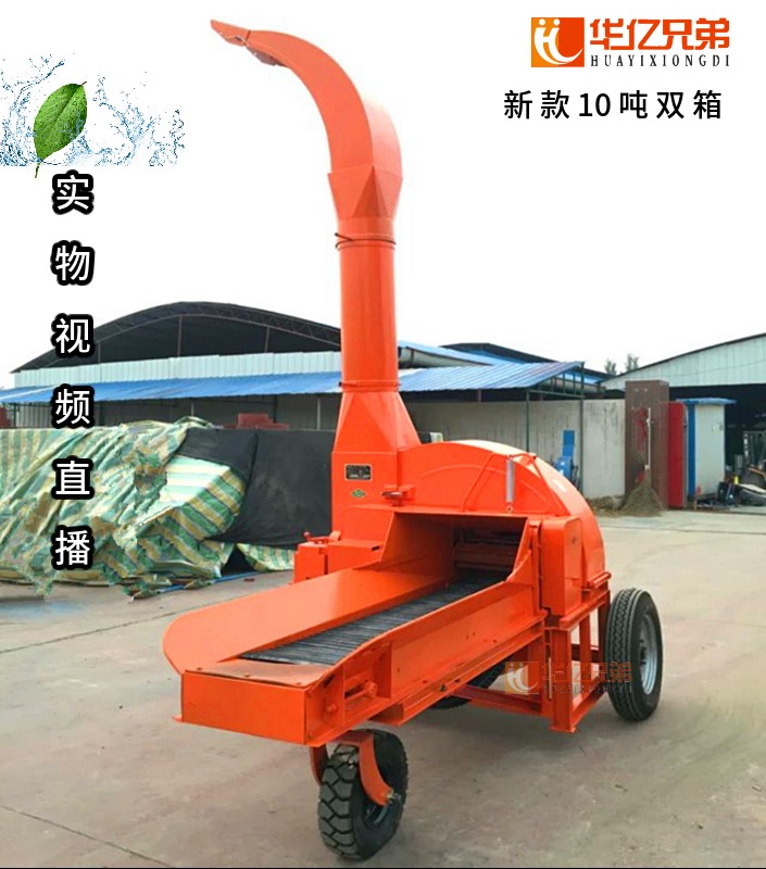 黑龍江養(yǎng)牛用鍘草機好 還是用鍘草揉搓機好？
