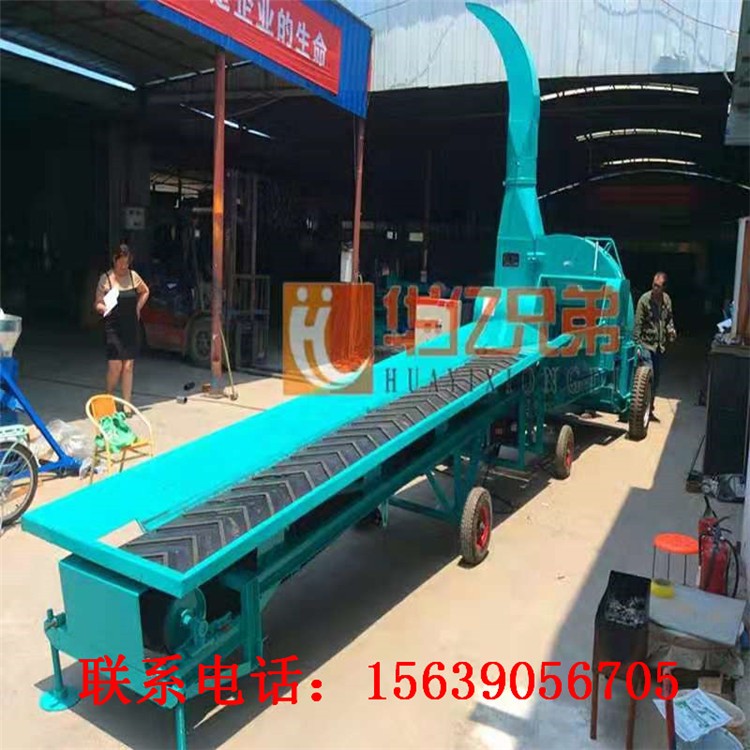 云南大型30噸鍘草機(jī)多少錢一臺(tái)華億兄弟鍘草機(jī)廠家直銷