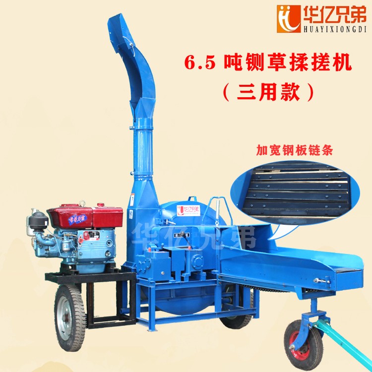 大型立式青貯鍘草機(jī)的日常維修和保養(yǎng)？