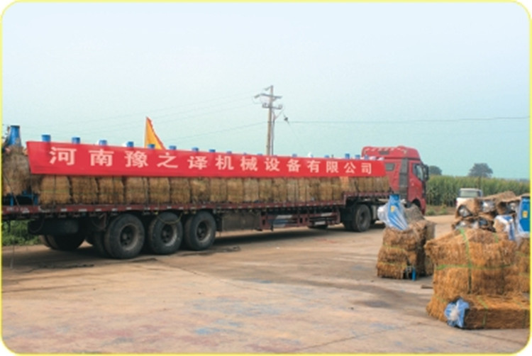 華億兄弟大型鍘草揉絲機(jī)多少錢一臺(tái)？