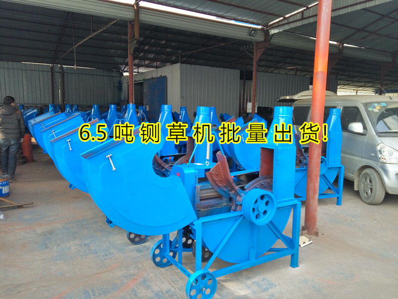 華億兄弟鍘草機(jī)使用注意事項(xiàng)?